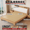 Zunzhi solid wood bed thickened soft package 1.5 meters double bed home master bedroom 1.8 meters large bed simple single rental house bed soft back bed 1.5*2 meters