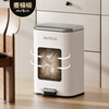 Wheat bucket (Mr.Bin) living room trash can, kitchen large foot pedal, good appearance, home bathroom with lid, double bucket foot pedal, stainless steel French style. Bedroom/living room recommended Aurora White 13L丨French style minimalist