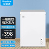 Royalstar small freezer household small frozen fresh-keeping mini refrigerated commercial horizontal freezer single-use breast milk storage cabinet energy-saving first-class energy-saving nationwide joint warranty single temperature 106L