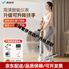 MERACH stepper, household stair climber, silent mini pedal elliptical machine, mountaineering fitness equipment artifact, handrail model, sports pull rope | shock absorbing pad