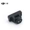 DJI Osmo Adjustable Quick Release Adapter Osmo 360 Accessories