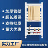 Steel thickened heating backpack bathroom towel rack toilet plumbing household radiator bathroom radiator steel 60 cm high 7+4 towel bar 0mm*0 column