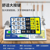 Chengdu Weighing Electronic Scale Commercial Platform Scale Pricing Scale Gram Scale 30kg Electronic Weighing Scale Vegetable Market Stall Fruit Charging Scale High-Precision Counting Scale Kitchen Scale Version Randomly Delivered Power-Saving Motherboard Long-lasting Battery Flat Plate