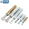 GUWANJI serrated expansion screws, gecko expansion self-tapping screws, anti-loosening metal expansion tubes, M6x32, 40 sets/pack, blue and white zinc tube + 304 cross