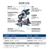 Bosch power tools miter saw GCM 12 GDL professional cutting machine saw aluminum machine aluminum alloy cutting machine GCM 216 1300w 216mm