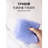 He Jiagong's Back Rubbing Artifact Back Lazy Back Rubbing Pad Bathing Back Brush Strong Don't Ask Someone to Stick to the Wall for Bathing and Bathing Silicone High and Low Functional Pillars - Sky Blue (Suction Cup Anti-