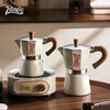 Bincoo Moka pot coffee pot household small electric stove set Italian hand-brewed coffee pot appliances