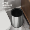 KUK stainless steel trash can 13L silver kitchen living room bathroom high-looking light luxury hotel office large size