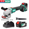 Dongcheng DCA angle grinder 20V universal battery rechargeable grinder 06100 lithium battery ADSM06-100EM4 points 0 two batteries and one charge