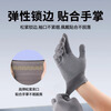 Ustin dot-molded labor protection gloves 12 pairs/pack PVC dot-bead glue anti-slip work wear-resistant breathable gray black