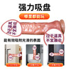 Xianji extra-large artificial dildo adult products for women, dog and horse penis, fully automatic insertion and extraction machine fake toy, diameter 5.6CM extra-large thick dildo - super soft liquid silicone model