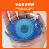 Ningcai (NINGCAI) retractable network cable 8-core Category 5e flat automatic shrinking network jumper NC-5E45-2.5M transparent cable body/blue reel portable version 2.5 meters