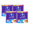 Vinda kitchen roll recommended by Sun Yingsha, washable 75 sections*8 rolls, lazy rag, kitchen paper, whole box