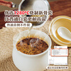 Shuke small mushroom lard jar high temperature resistant ceramic oil spicy chili oil jar seasoning special food grade