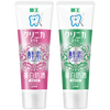 Lion Zhilijia Imported Enzyme Whitening Toothpaste Fresh Fruit + Hundred Flowers 130g*2 Bright, Antibacterial, Remove Bad Breath, Remove Yellowing and Remove Stains
