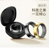 Jaturu smart ring AI ring with one-year warranty R99 new sleep health monitor rose gold exercise/heart rate/sleep/blood oxygen/2 12 (inner diameter 21.5mm)