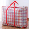 Moving bag woven bag thickened luggage packing bag extra large capacity waterproof quilt portable storage bag black grid fabric 1 piece 20*20cm