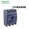 Yichen plastic case vacuum circuit breaker air switch EZD160E 125A-630A 3P 80A 3P 630A