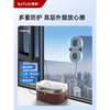 SATUO SATUO 0pro intelligent water spray window cleaning robot automatic glass cleaning artifact window cleaning robot with base station