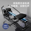 MERACH super fat-burning simulated sculls hydraulic resistance rowing machine silent rowing machine home fitness rowing drop down the details page to transfer to the new link to enjoy new products