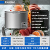 KUAIER ultra-low temperature minus 60 degrees freezer all stainless steel horizontal commercial quick-frozen low-temperature seafood deep-freezing freezer minus 65 degrees 318 liters 1300*750*900
