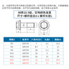 JINGGONG Grade 10.9 black toothed external hexagonal padded flange screw bolts External hexagonal padded bolts M5-16 M6x10 10 pieces