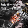 Powerful Electric Hammer Electric Pickaxe Dual-Purpose Impact Drill Multifunctional High Power Concrete Electric Drill Specialized in Industrial Grade 5 Meter Line Megatron 28 Cylinder Clutch Industrial Electric Hammer