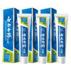 Baiyao toothpaste protects gums, cleans teeth, refreshes and freshens breath, inhibits bacteria, Yunnan Baiyao toothpaste classic mint flavor 230g Mint 230g 4 pieces