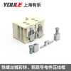 H3800 Shanghai Youle Micro 3.5 small spacing 2-20P instrument 8A terminal block flame retardant V0 H3800-08 bit does not print