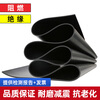 Huili Dehui high voltage insulating rubber mat fire retardant anti-slip carpet black rubber mat rubber plate flooring power distribution room black flat any size can be customized