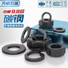 Tianzhuo Hardware Grade 8.8 high-strength hexagonal nut screw nut flat washer spring washer set combination MM2M3M4M5M6M8-M30 M16 (1 set)