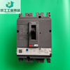Schneider CVS molded case circuit breaker CVS100F160F250F400F630F main switch 3P 100A
