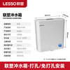 Liansu toilet flush tank household bathroom squat toilet squat toilet energy-saving flush tank 156