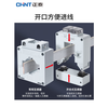 Open-type current transformer three-phase open-type snap-opening high-precision low-voltage AC measurement CT ratio small 24-hole 100/5A level 1 (power below 60KW)