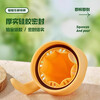 Manual juicer household household squeeze orange manual lemon juicer squeeze fruit juice residue yellow manual juicer 280ml