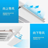 Central air conditioning windshield 2025 new anti-direct blow ceiling air conditioner air outlet shield wind deflector wind cover ceiling unit outlet 53*24CM direction adjustable