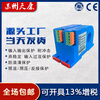 High-precision perforated AC current transmitter 4-20mA output power transformer Hall sensor 0-50A AC 01A/420MA