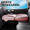40,000 kilometers car baby sleeping bed, car rear sleeping pad, portable foldable baby sleeping tool for car travel and children