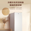 Haier vertical freezer household refrigeration and freezing dual-purpose one-click conversion fresh-keeping cabinet air-cooled frost-free vertical partition storage large-capacity freezer Yanyu Gray 6GL fresh frozen moisturizing dual frequency conversion 210L