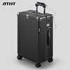 ATHT luggage multi-functional trolley suitcase business small boarding password case leather suitcase black 20 inches