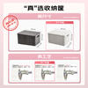 JEKO&JEKO Storage Basket Clothes Storage Basket Dirty Clothes Basket Imitation Rattan Storage Box Organizing Box Storage Box Storage Box Milky White