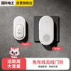International Electrician Outdoor Waterproof Wireless Doorbell Ultra-long-distance home one-to-one electronic remote control doorbell Dingdong doorbell for entry One-button pager for the elderly 1 press the bell 1 ring