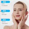 Adults have a good elastic mask, mouth breathing correction belt, mouth breathing, parotid surgery headgear, face slimming bandage, children's model