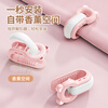 CHUSHE quilt holder pink 18 needle-free bed sheet quilt fixed safety anti-slip buckle anti-run clip