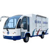 Zhinu electric food delivery truck linen truck box truck sightseeing factory area handling vehicle delivery truck four-wheel electric battery XWY-GT12 model color accessories