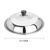 SUPOR stainless steel pot lid large 30/32/34/36/40cm visible glass wok lid Supor gift pot lid 34cm visible