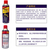 Multifunctional anti-rust loosening lubricant, bolt loosening agent, rust remover, abnormal noise elimination, anti-door noise removal, rust removal, 450ml bottle of anti-rust agent* comes with nozzle