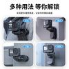 Ulanzi excellent basket Go Quick magnetic quick release backpack clip DJI action5pro 4 magnetic backpack clip gopro13 backpack clip bracket insta360 backpack clip