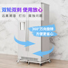 OUFENQI refrigerator base anti-slip and shock-proof foot pad rack washing machine air conditioner removable universal wheel heightening bracket pulley tray universal single door refrigerator stainless steel original color