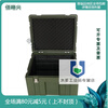 Rotational molding box emergency supply box outdoor waterproof airdrop box transport box equipment box storage box military green (400*300*250) M suitcase
